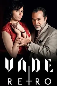 Постер к сериалу «Изыди (2017)»