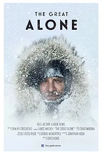 Главный постер фильма «Великий одиночка (2015)»