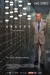 Постер к фильму «Абакус (2016)»