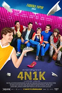 Постер к фильму «4N1K (2017)»