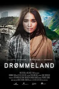 Постер к фильму «Волшебная страна (2017)»