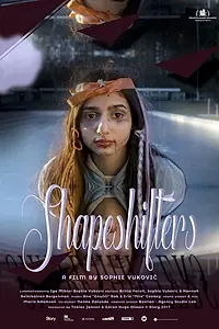 Главный постер фильма «Оборотни (2017)»