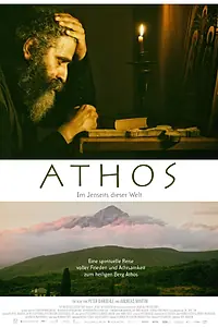 Постер к фильму «Athos (2016)»