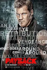 Главный постер фильма «WWE Расплата (2017)»