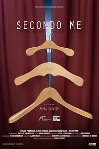 Главный постер фильма «По моему мнению (2016)»