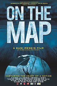 Постер к фильму «On the Map (2016)»