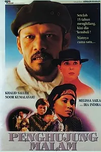 Главный постер фильма «Penghujung malam (1992)»