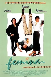 Главный постер фильма «Femina (1994)»