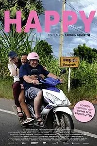 Постер к фильму «Счастливый (2016)»