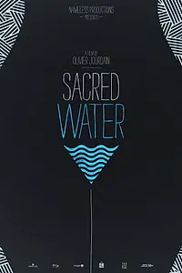 Постер к фильму «Священная вода (2016)»