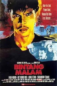 Постер к фильму «Bintang Malam (1991)»