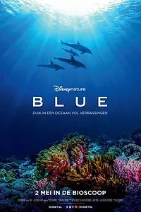 Постер к фильму «Дельфины (2018)»