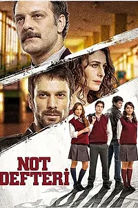 Главный постер сериала «Дневники памяти (2014)»