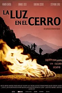 Главный постер фильма «Свет на холме (2016)»