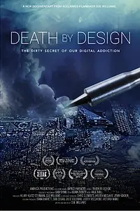 Главный постер фильма «Умереть ради дизайна (2016)»