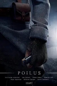 Постер к мультфильму «Пехотинцы (2016)»