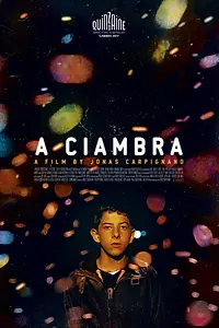 Постер к фильму «Чамбра (2017)»