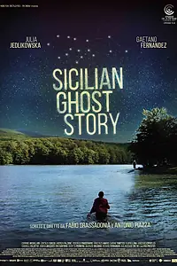 Постер к фильму «Сицилийская история призраков (2017)»