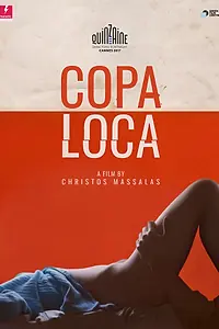 Главный постер фильма «Копа Лока (2017)»