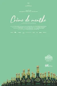 Главный постер фильма «Мятный ликёр (2017)»