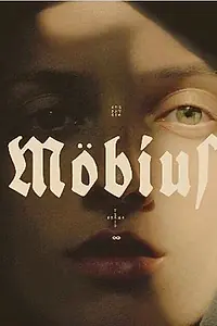 Постер к фильму «Мёбиус (2017)»