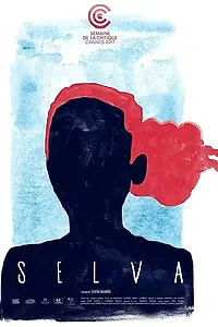 Постер к фильму «Сэльва (2016)»