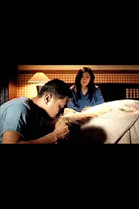 Постер к фильму «Durian (2003)»