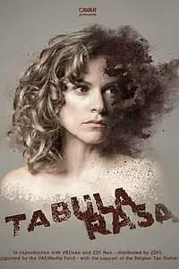 Постер к сериалу «Чистый лист (2017)»