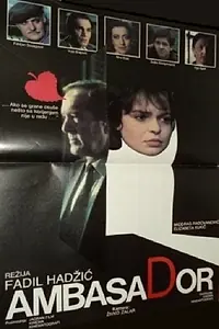 Постер к фильму «Посол (1984)»
