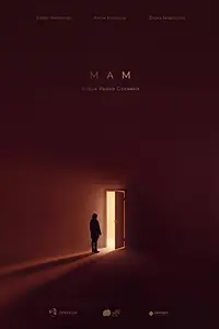 Постер к фильму «Мам (2026)»