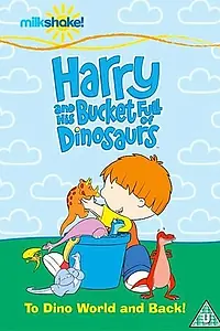 Главный постер мультсериала «Гарри и его динозавры (2005 - 2008)»