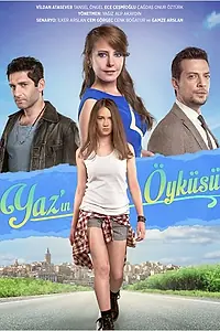 Главный постер сериала «История Яз (2015)»
