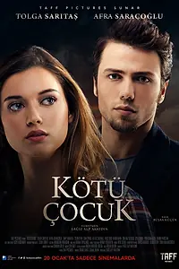 Постер к фильму «Плохой парень (2017)»
