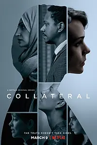 Главный постер сериала «Соучастник (2018)»