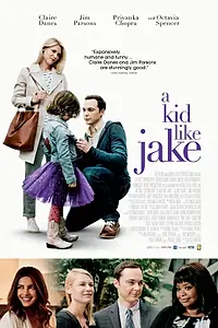 Постер к фильму «Парень как Джэйк (2018)»