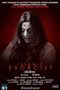 Главный постер фильма «Исламский экзорцист (2017)»