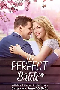 Постер к фильму «Идеальная невеста (2017)»