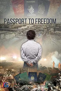 Постер к фильму «Паспорт к свободе (2016)»
