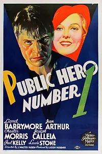 Главный постер фильма «Народный герой № 1 (1935)»