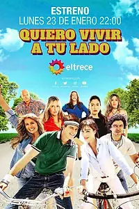 Главный постер сериала «С тобой хочу быть рядом (2017)»