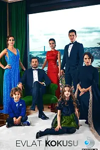 Главный постер сериала «Запах ребенка (2017)»