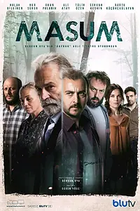 Главный постер сериала «Невинный (2017)»