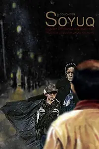 Постер к фильму «Холод (2016)»