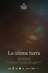 Постер к фильму «Последняя земля (2016)»