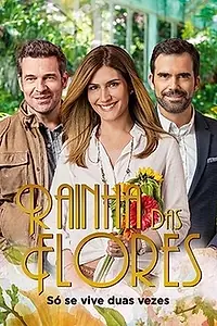 Главный постер сериала «Королева цветов (2016 - 2017)»