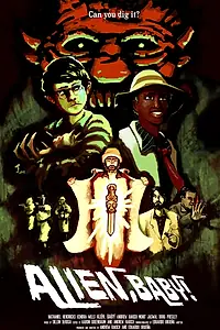 Постер к фильму «Пришелец, детка! (2017)»