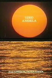 Главный постер фильма «Укус ангела (1984)»