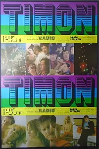Постер к фильму «Timon (1973)»