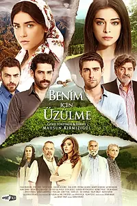 Главный постер сериала «Не беспокойтесь за меня (2012 - 2014)»