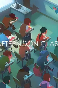 Постер к мультфильму «Послеобеденные занятия (2015)»